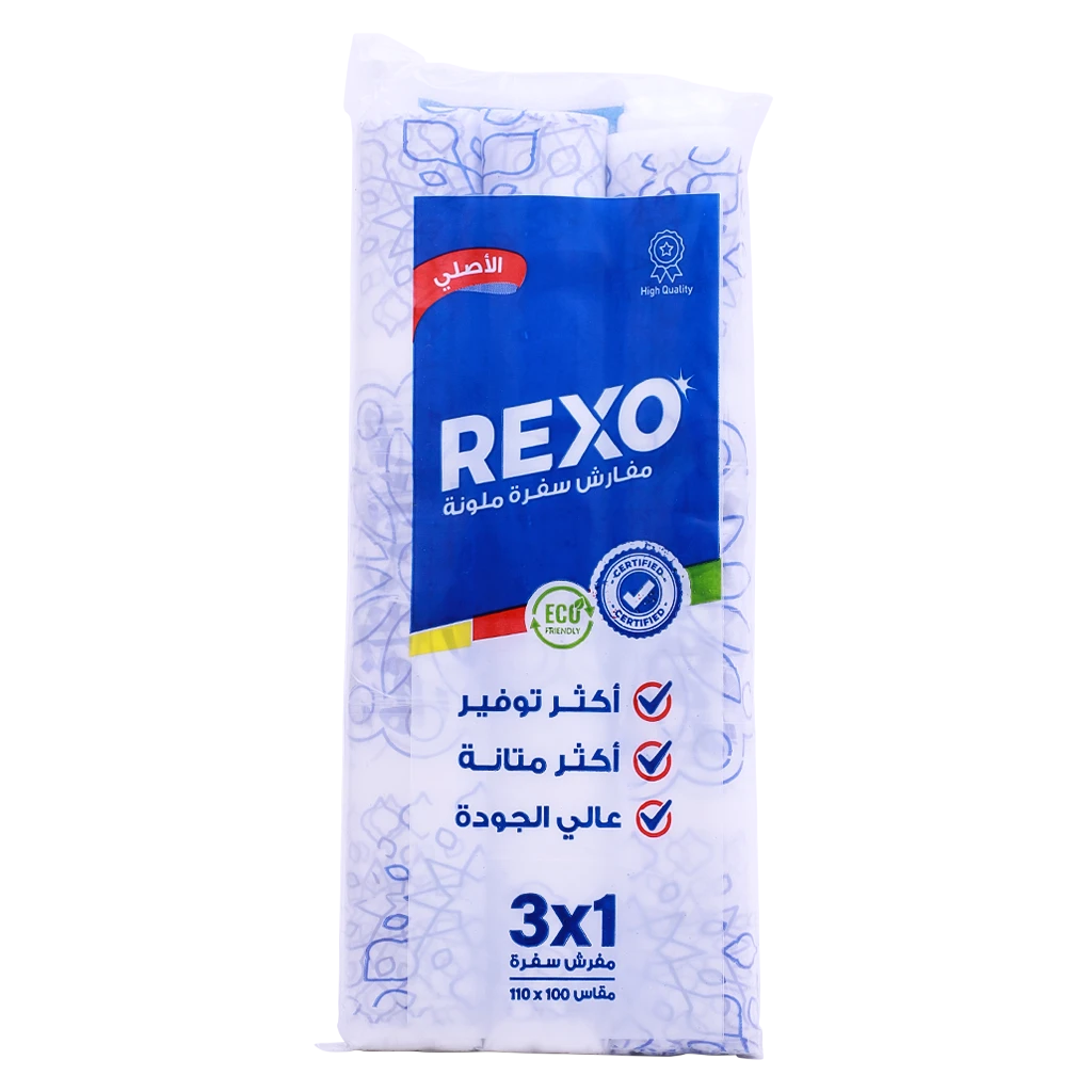 Rexo Table Cover 3 Pcs 100*110 cm