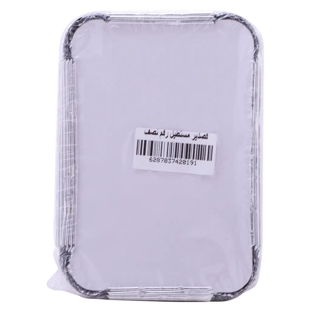 Ritco Aluminium Plate Small Rectangular 10 Pcs - view 4