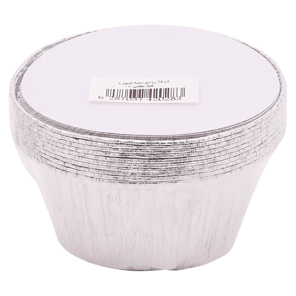 Watania Cake Plate Large 10 Pcs - view 1