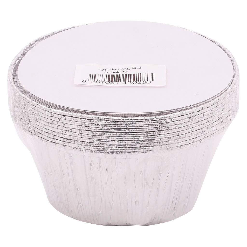 Watania Cake Plate Large 10 Pcs