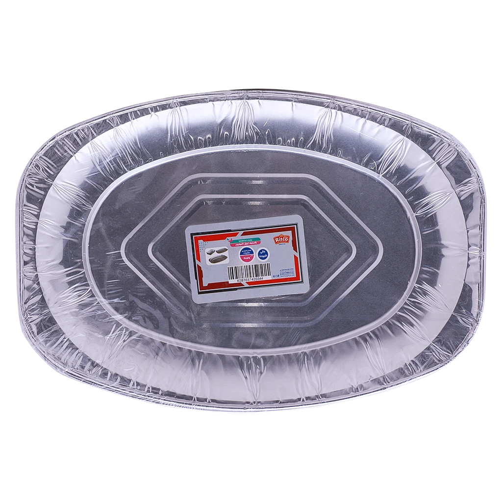 Ritco Aluminium Grills Plate Medium  5 Pcs 