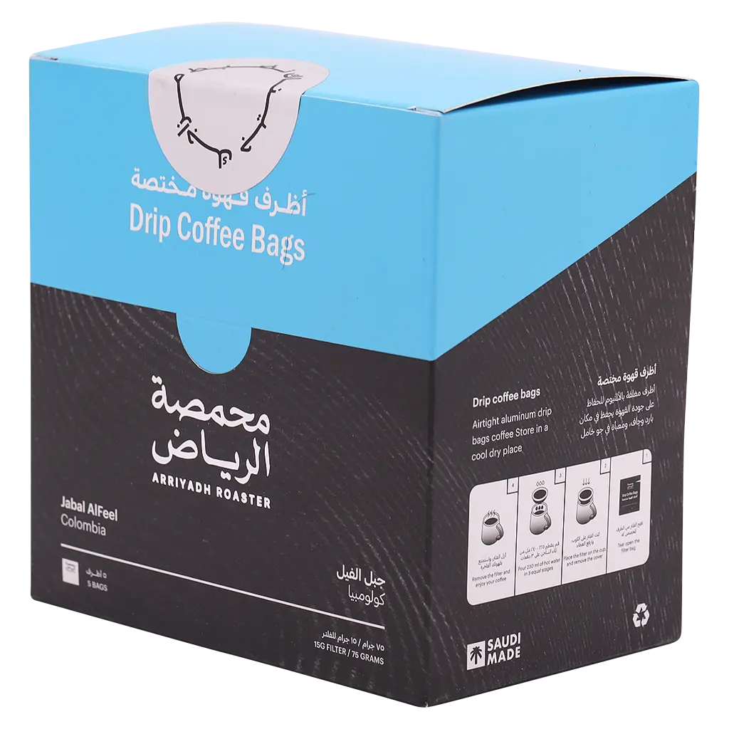 Arriyadh Roaster Drip Bags Coffee - Alfeel Mountain - view 1