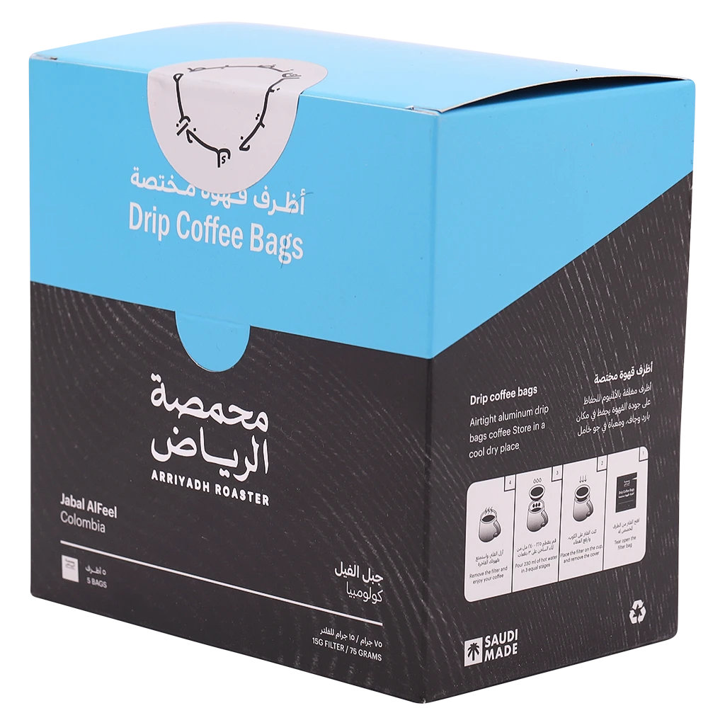Arriyadh Roaster Drip Bags Coffee - Alfeel Mountain