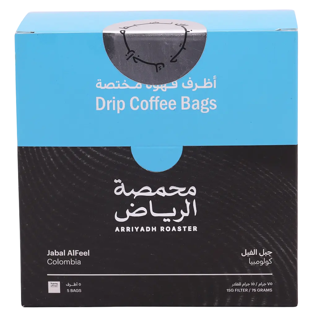 Arriyadh Roaster Drip Bags Coffee - Alfeel Mountain - view 2
