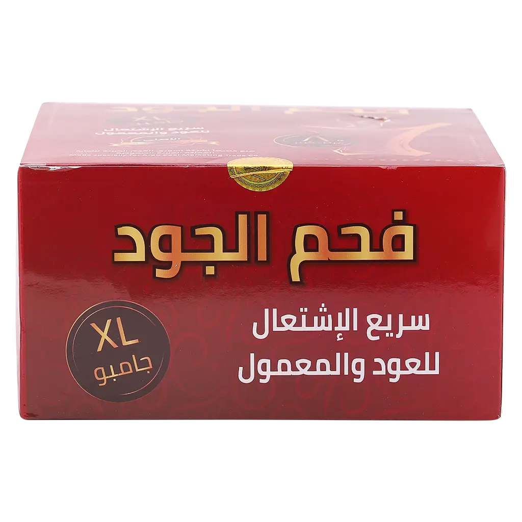 Aljood Quick Flammable Black Coal 80 Tablet Jumbo - view 3