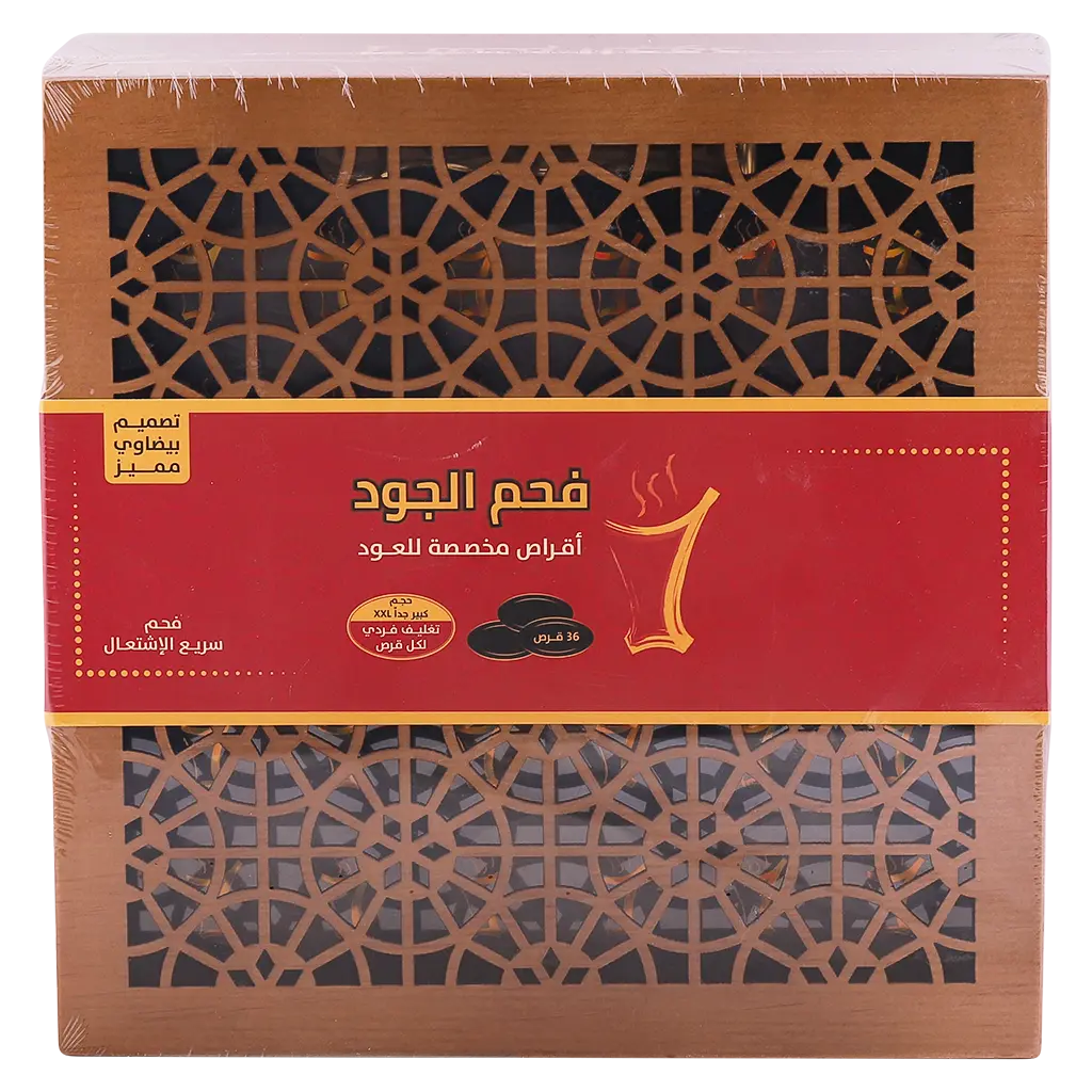 الجود فحم البيضاوي سريع الاشتعال لون اسود حجم كبير جداً 36 قرص - view 1
