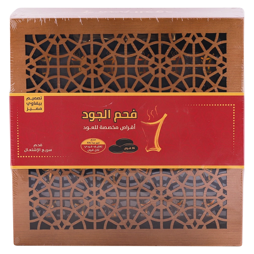 الجود فحم البيضاوي سريع الاشتعال لون اسود حجم كبير جداً 36 قرص