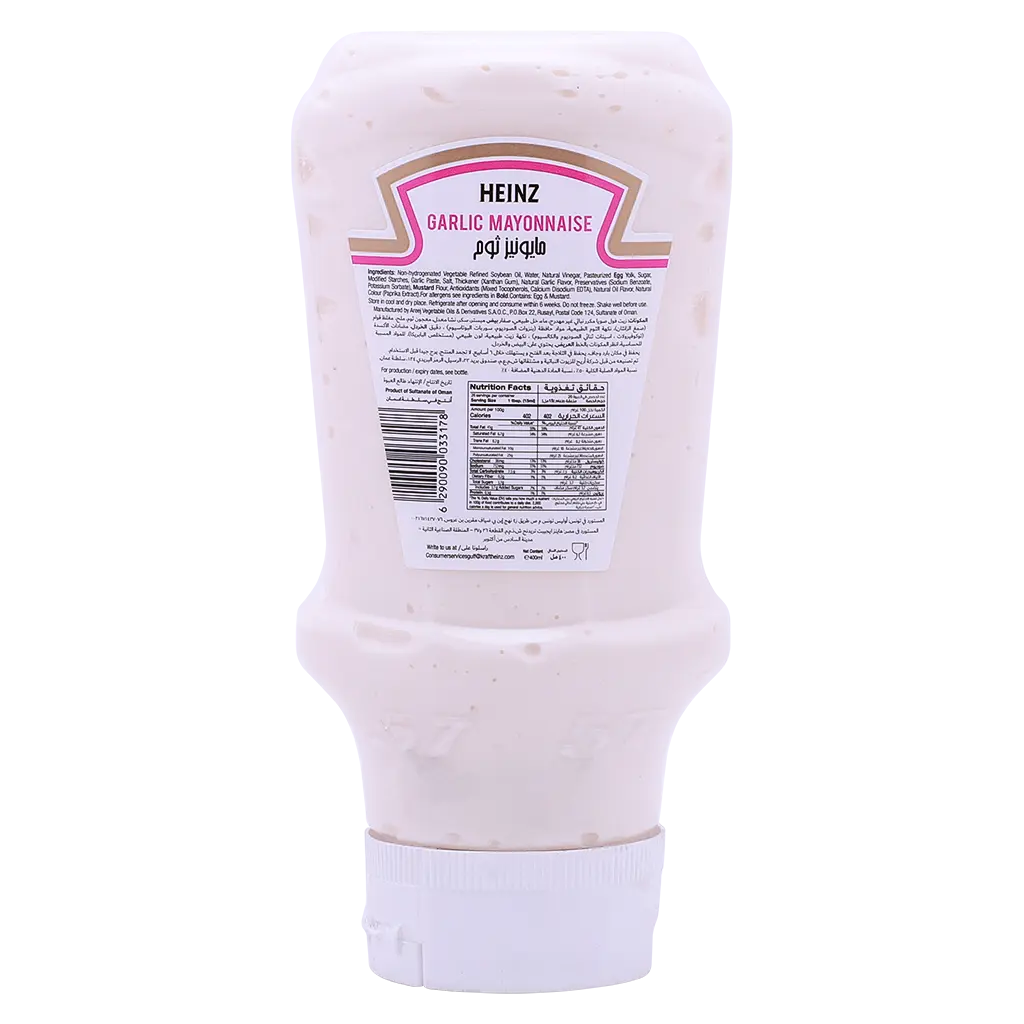 Heinz mayonnaise garlic 400 ml - view 2