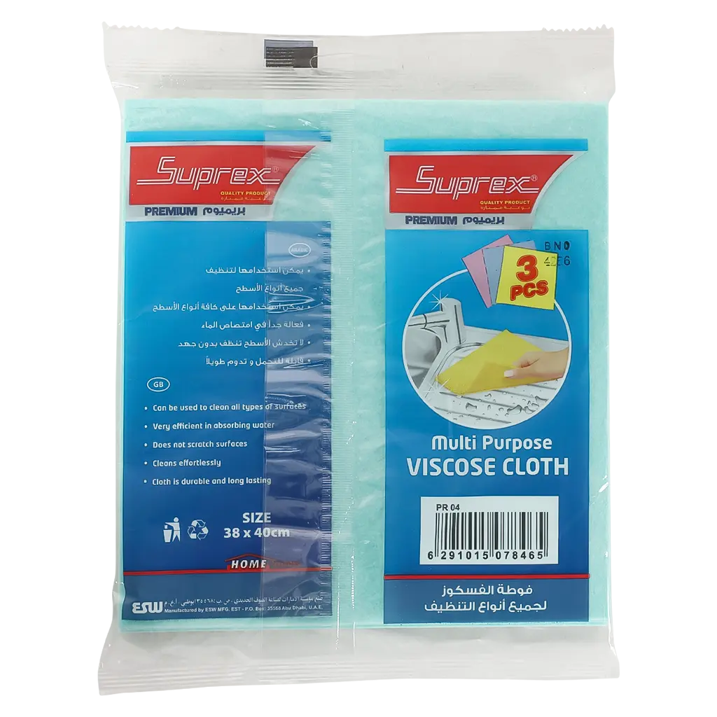 Suprex Premium Multipurpose Viscose Cloth 3 pcs - view 2