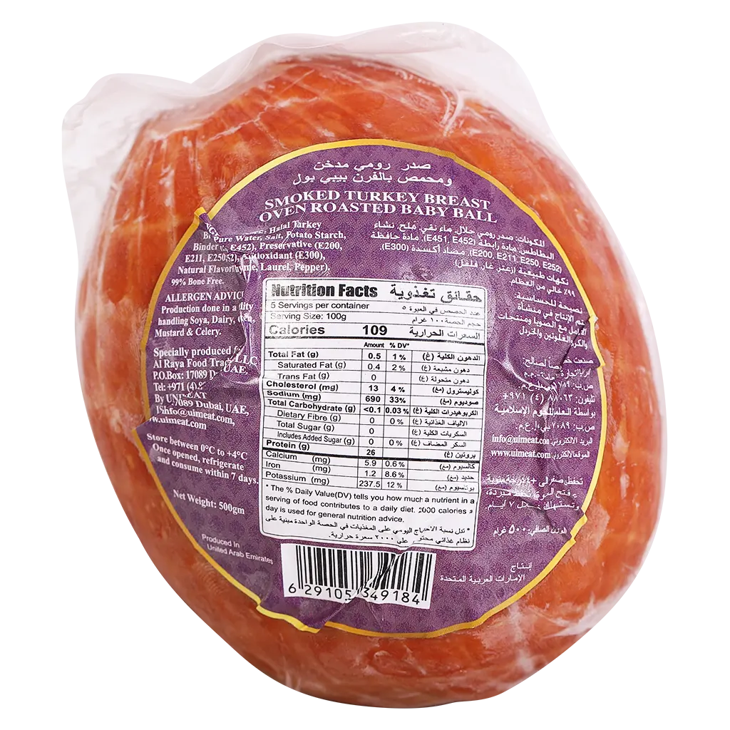 Raya Smoked Turkey Breast 500 Gm - view 2