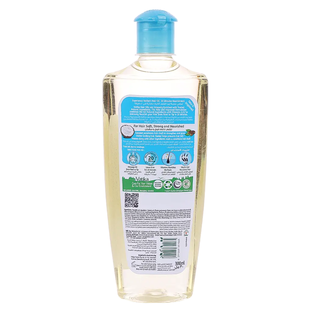 Vatika Hair Coconut Oil 300 ml - view 2