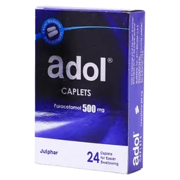 ادول 500 مجم 24 قرص