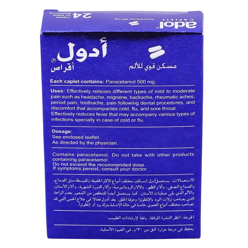 Adol 500 Mg 24 Tab - view 3