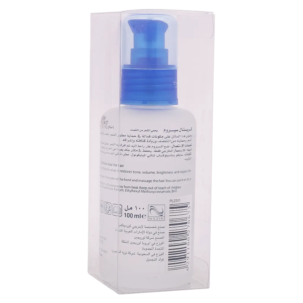 Energy Cristal Serum 100 ml - view 3