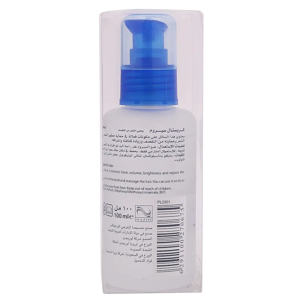 Energy Cristal Serum 100 ml - view 4