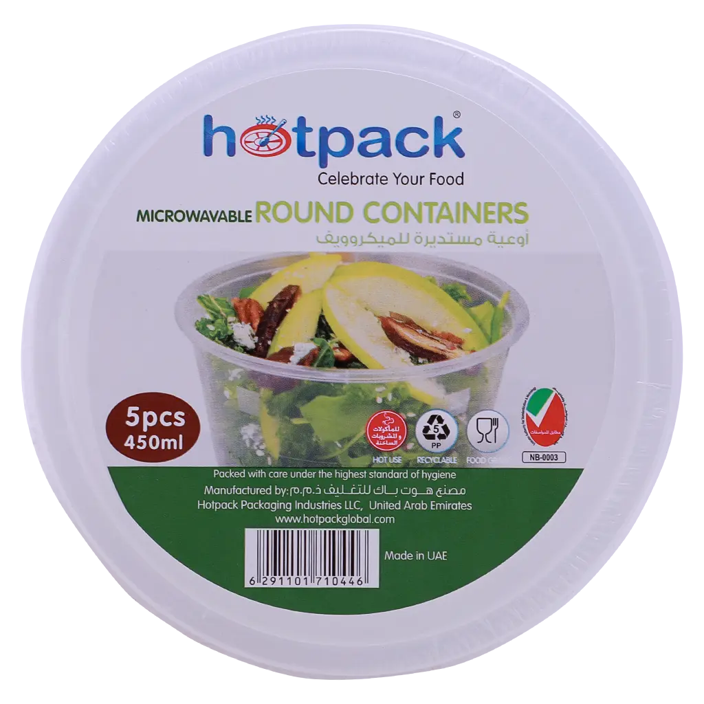 Hotpack Micro Wave Container Round 450ml-5Pcs - view 2