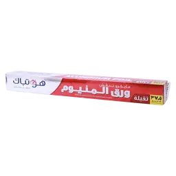 Hotpack Aluminium Foil Embossed  37.5 Sqft