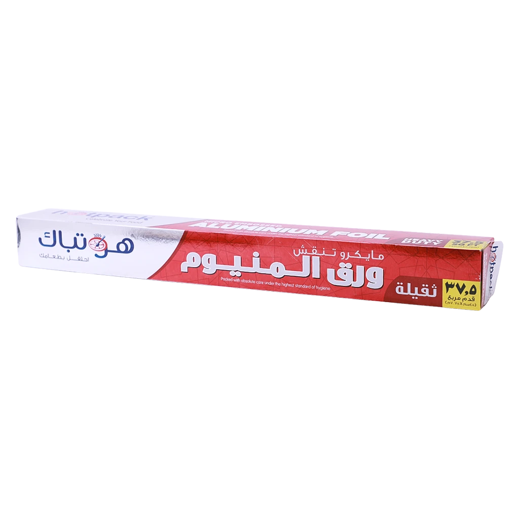 Hotpack Aluminium Foil Embossed  37.5 Sqft