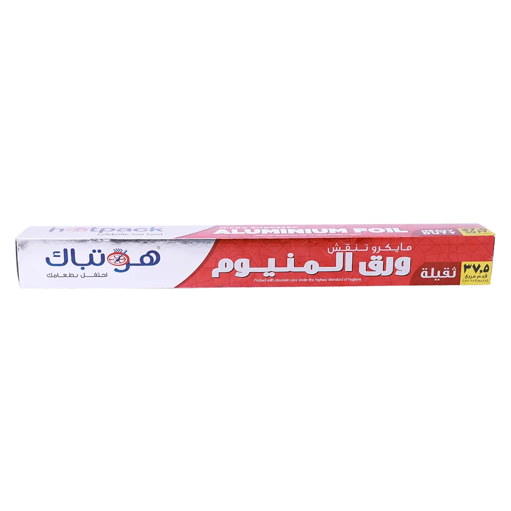 Hotpack Aluminium Foil Embossed  37.5 Sqft - view 2
