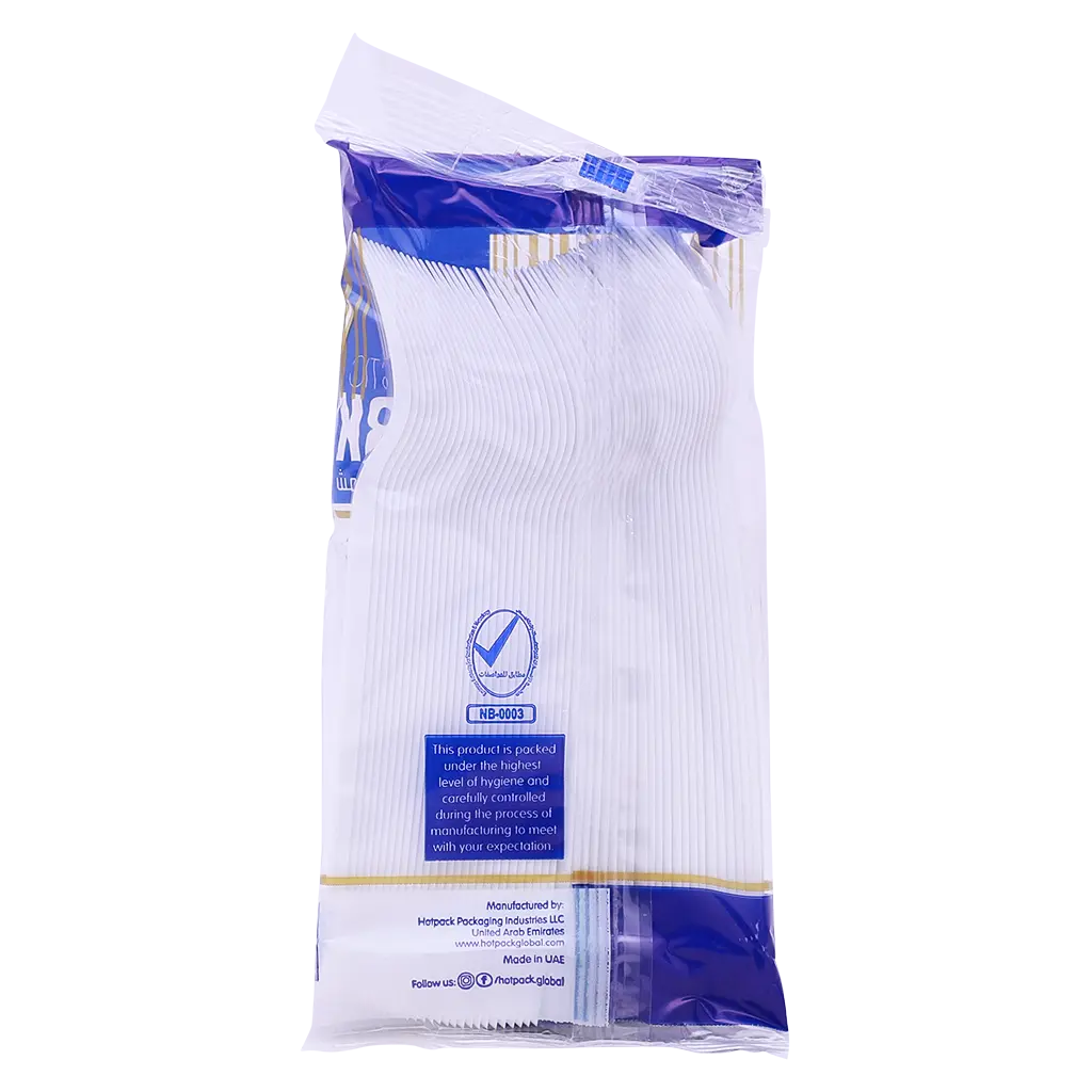 Hotpack Plastic Fork 50Pcs - view 2