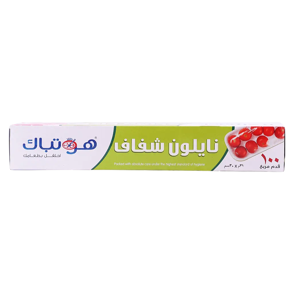 Hotpack Food Wrap Cling Film 100 Sqft 1 piece - view 2