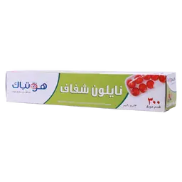 هوت باك غلاف بلاستيكي لتغليف الطعام ، 300 قدم مربع، قطعة واحدة