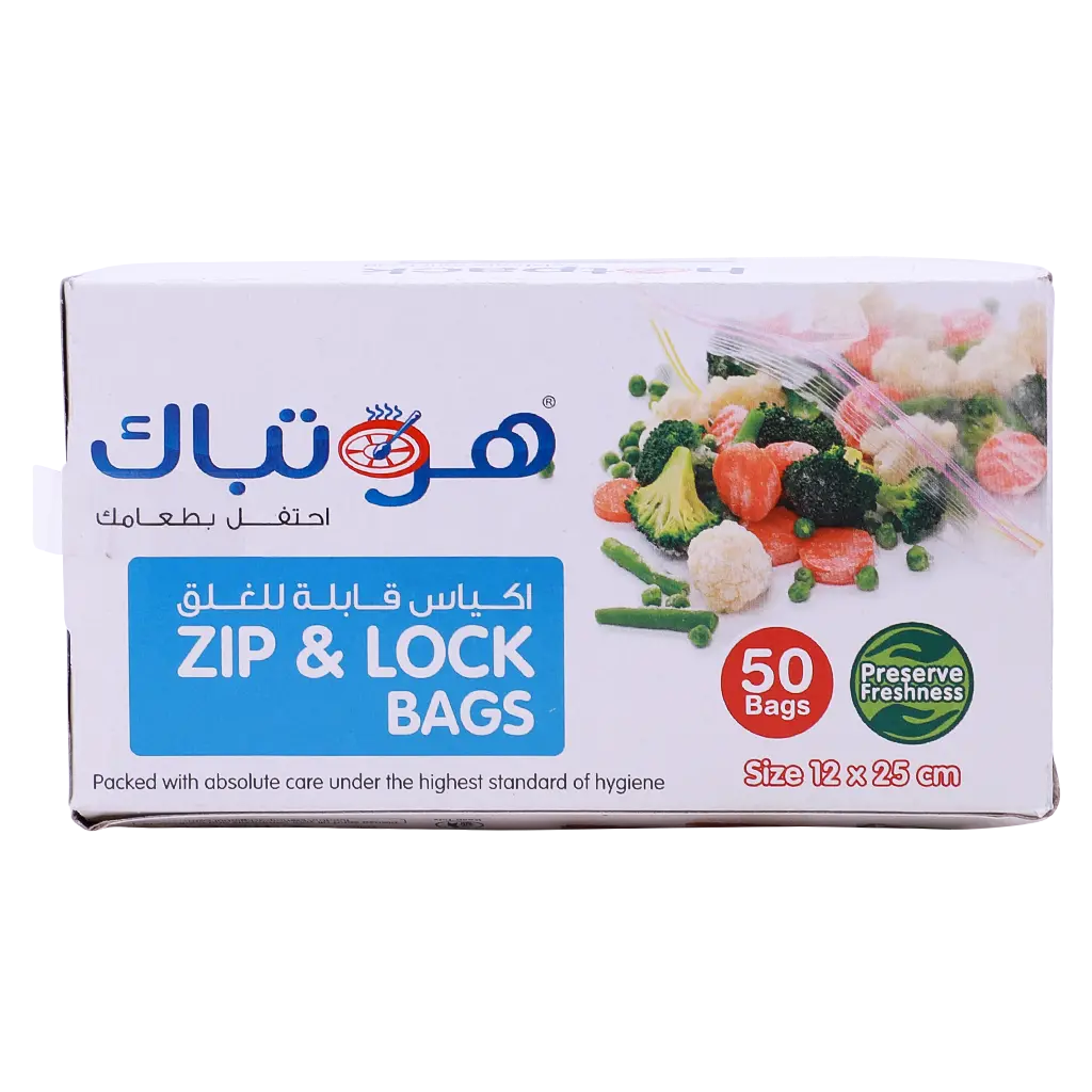 Hotpack Zipper Lock Bag 12*25Cm  50Pcs - view 2