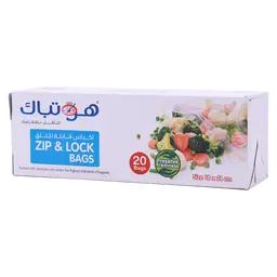 هوت باك أكياس حفظ الطعام بسحاب 18 × 21 سم 20 قطعة