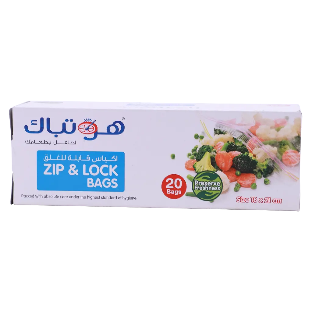 Hotpack Zipper Lock Bag 18 X 21 Cm 20 pcs - view 3