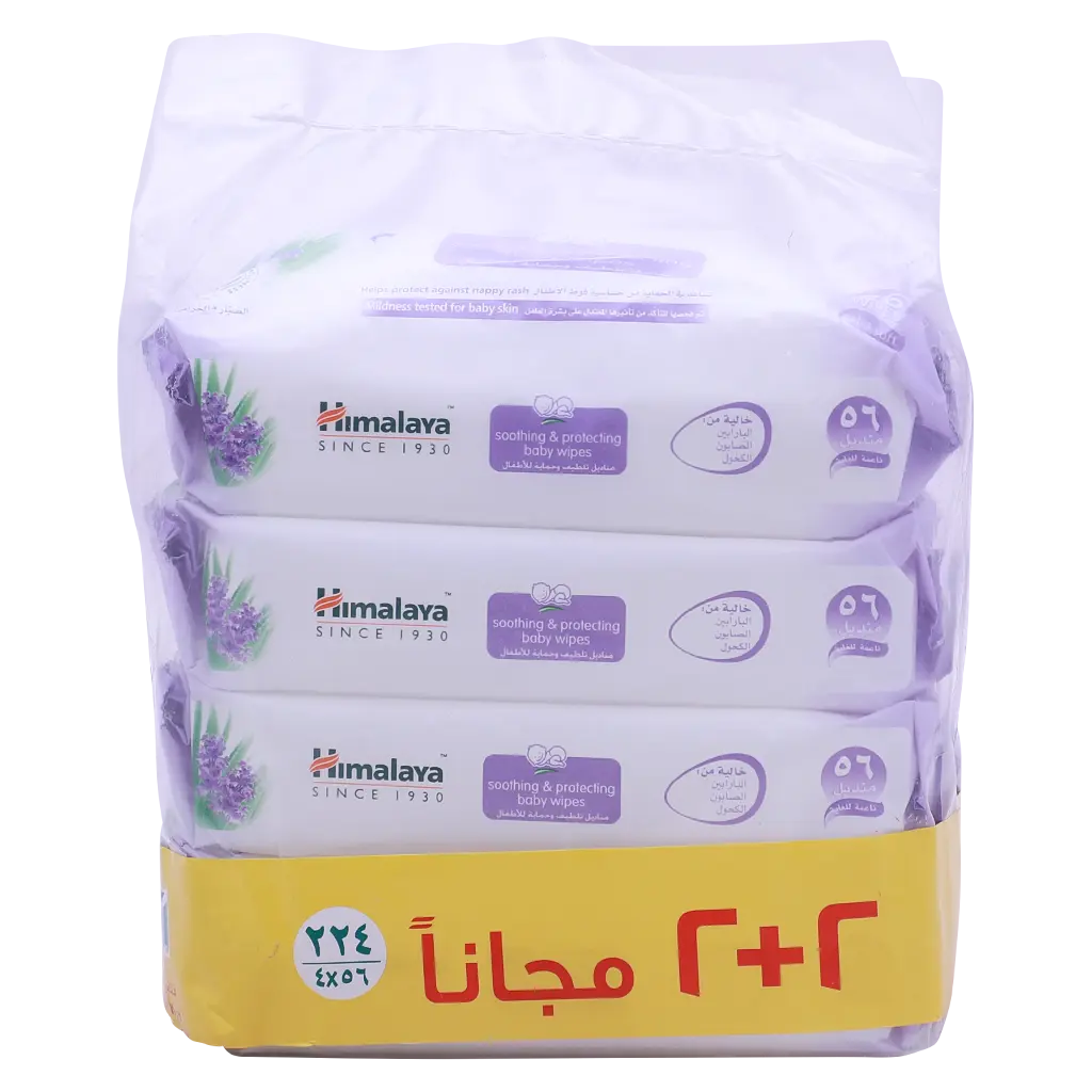 Himalaya Baby Wet Wipes Soothing & Protecting 224 Wipes Promo 2 + 2 Free - view 2
