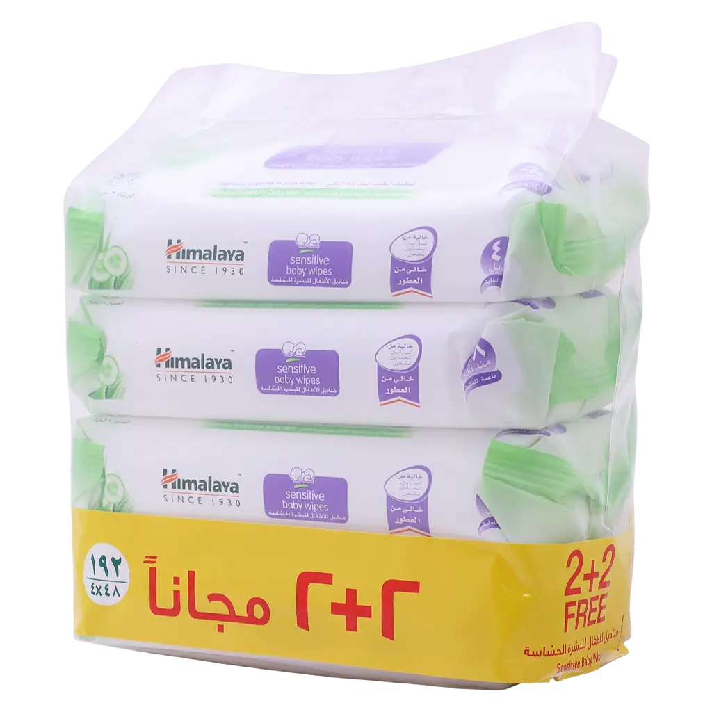 Himalaya sensitive baby wipes 48 wipes set of 4 - view 1