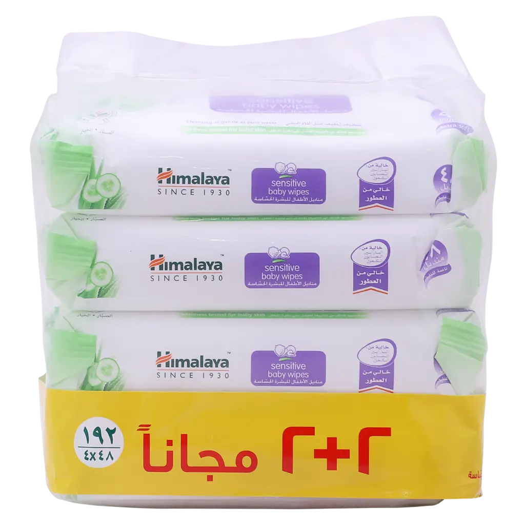 Himalaya sensitive baby wipes 48 wipes set of 4 - view 2