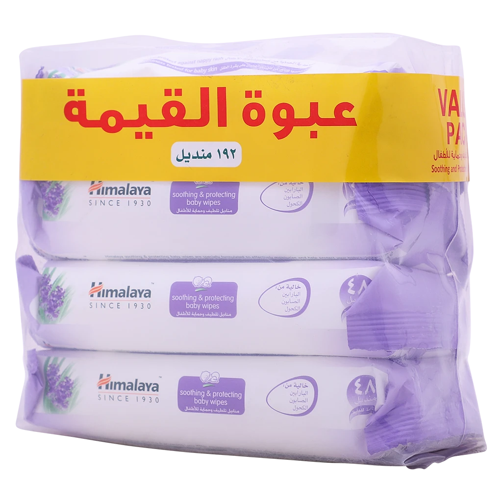 Himalaya soothing and protecting baby wipes 48 wipes set of 4 