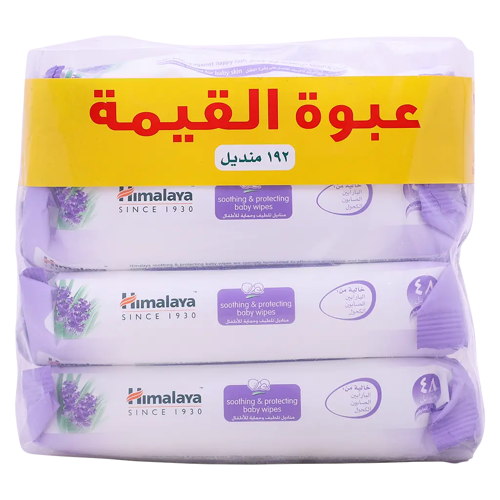 Himalaya soothing and protecting baby wipes 48 wipes set of 4  - view 2