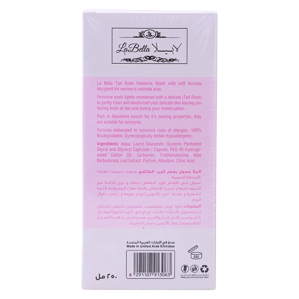 Labella Taif Rose Intimate Wash 250 ml - view 4
