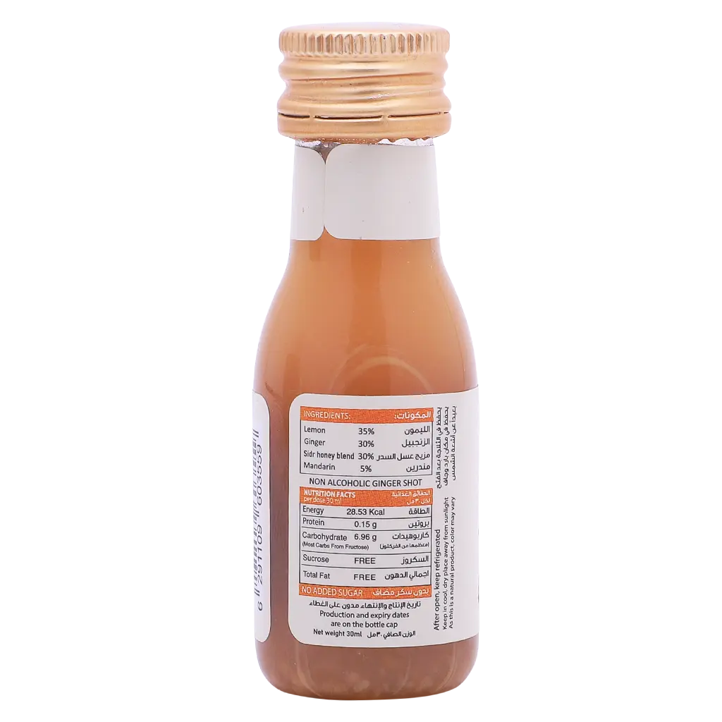 Ginger People Ginger With Lemon & Honey Shot 30 ml - view 2