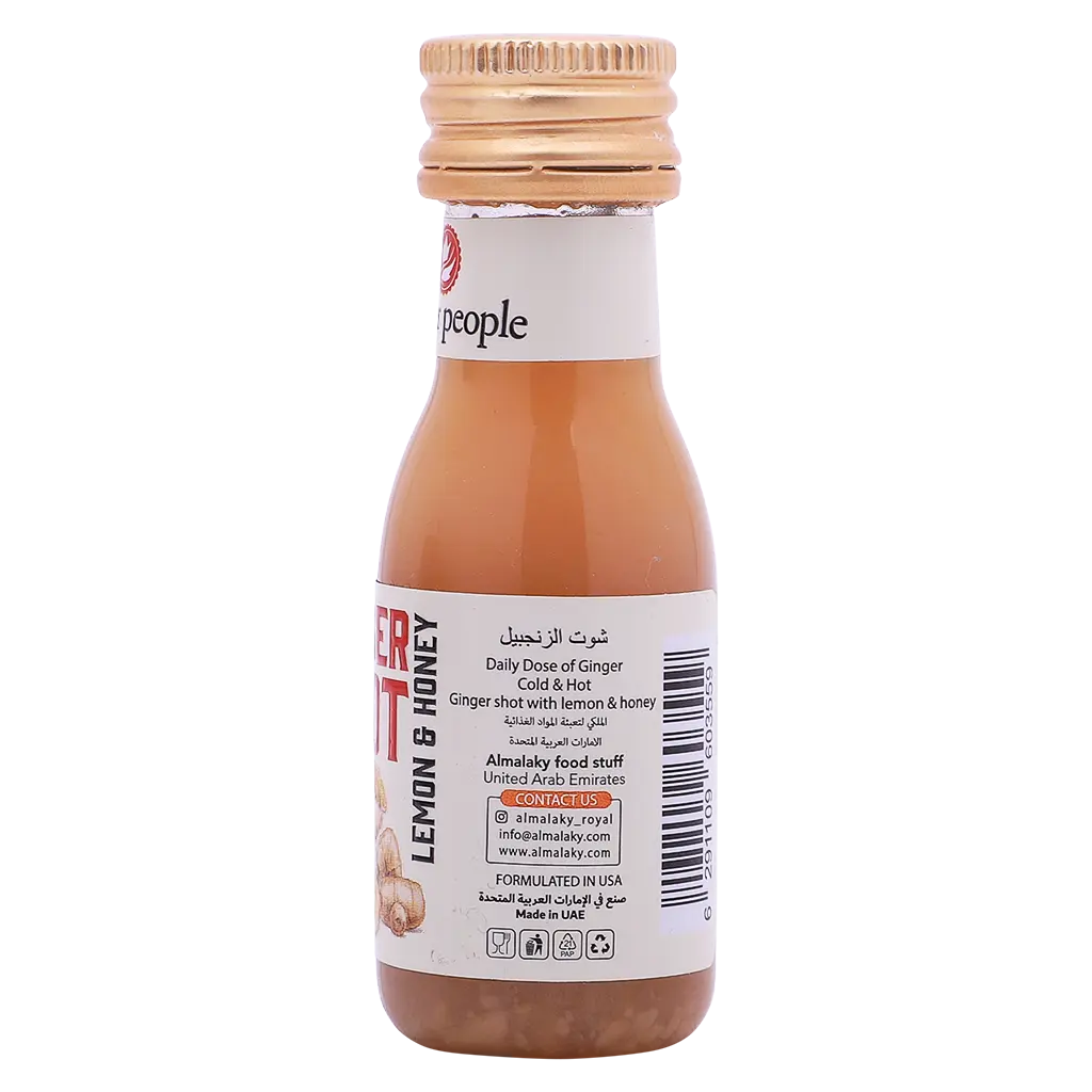 Ginger People Ginger With Lemon & Honey Shot 30 ml - view 3