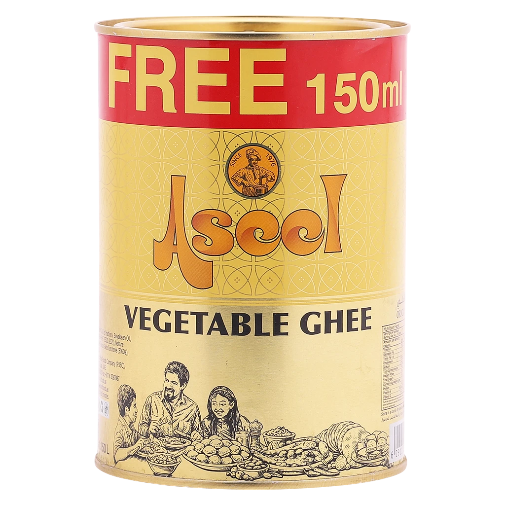Aseel Vegetable Ghee 1 kg