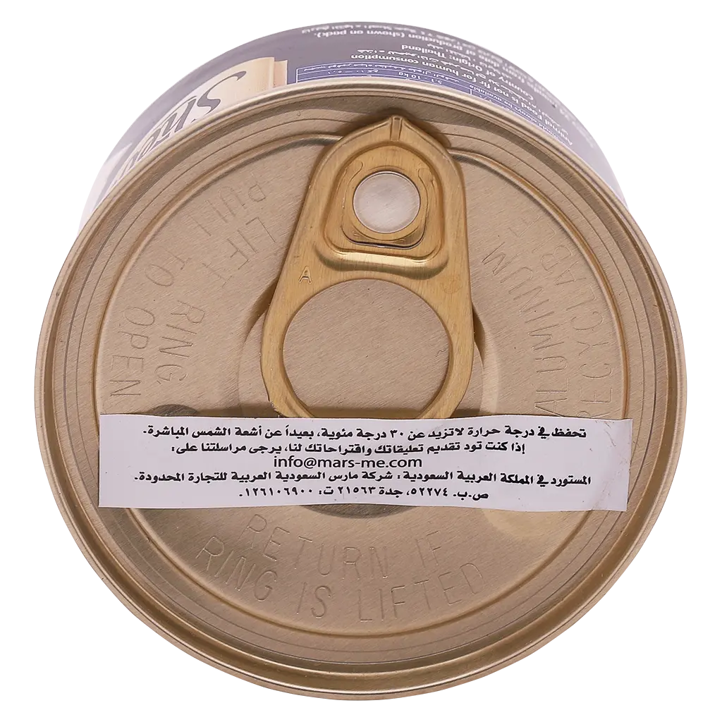 Sheba Cat Food Chicken with Finer Flakes 85 gm Can - view 3