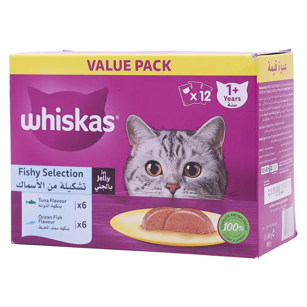 Whiskas Tuna and Ocean Fish in Jelly 12 pcs 80 gm - view 1