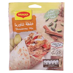 Magrgri Mix Chicken Shawarma In Oven 40 gm
