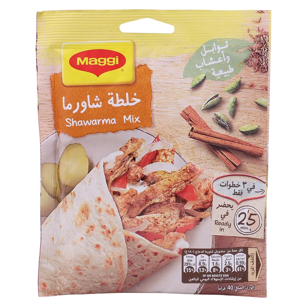 Maggi Mix Chicken Shawarma In Oven 40gr - view 1