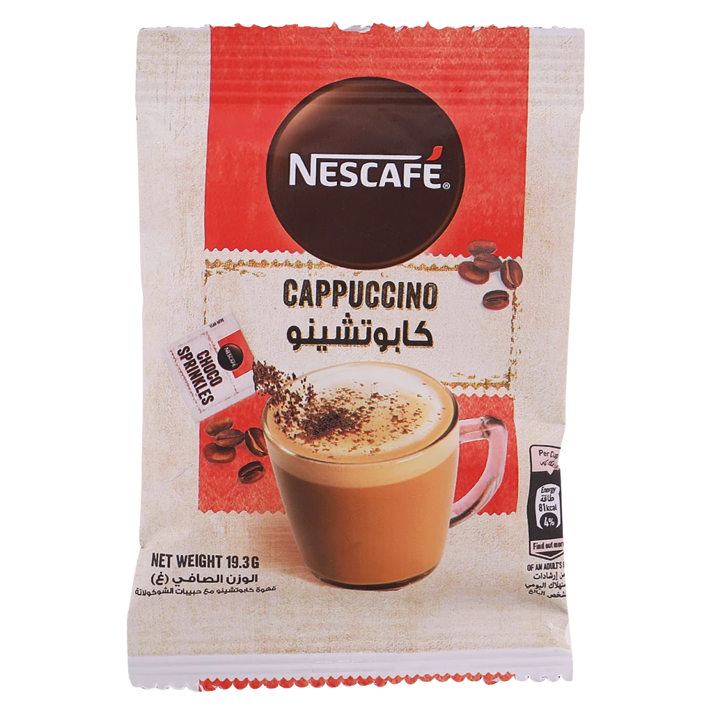 Nescafe Cappuccino Foamy 19.3 gm