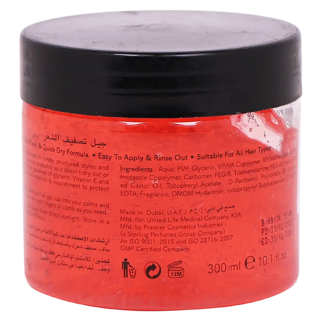 PureLife Hair  Styling Gel Ultra Look 300 ml - view 2