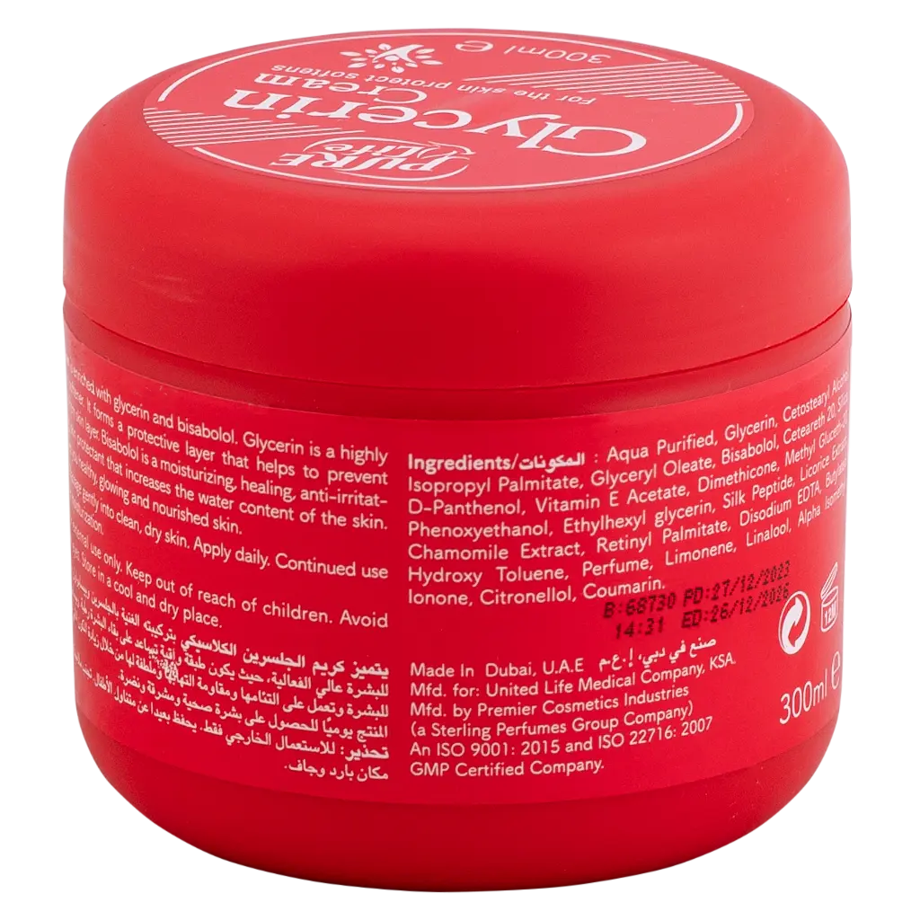 Pure Life Glycerin Cream 300 ml  - view 2