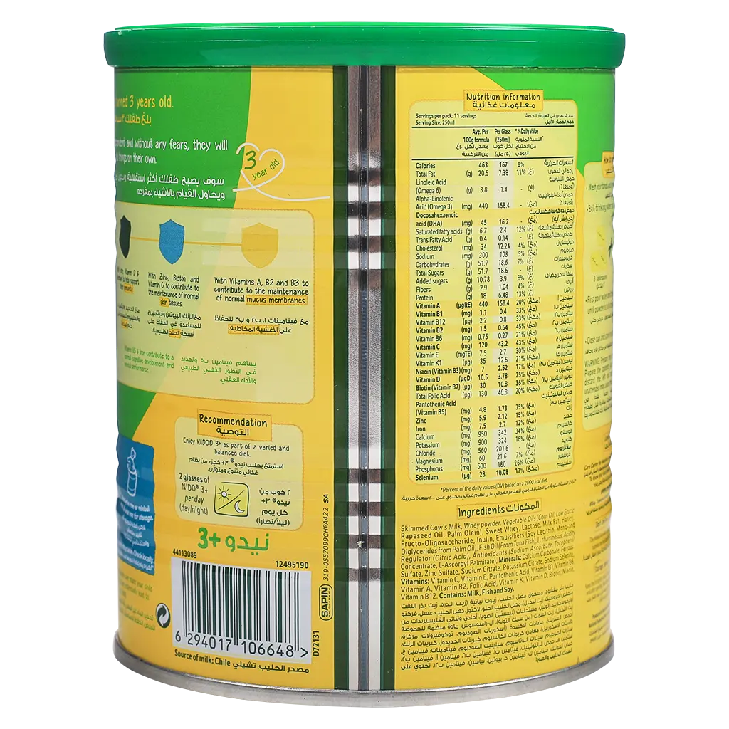 Nido 3+ Growing Up Formula 400 gm - view 2