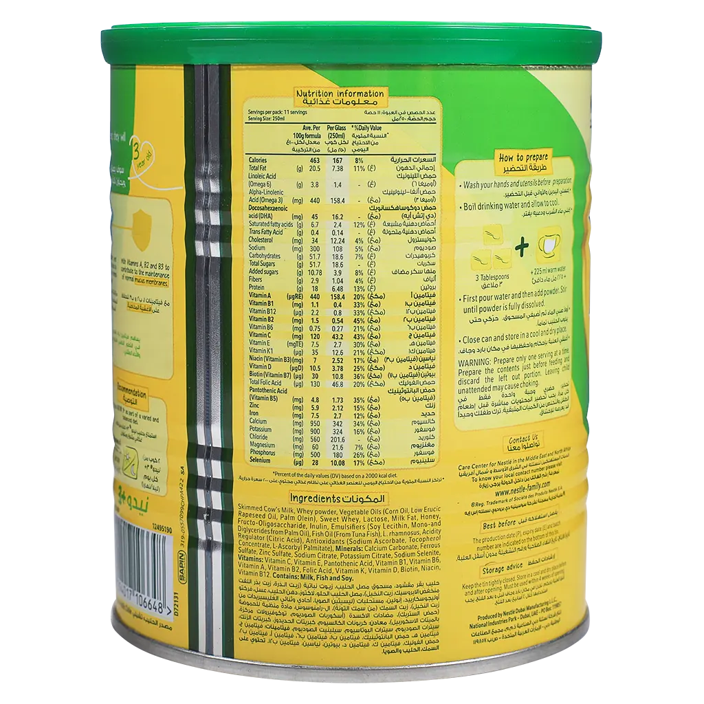 Nido 3+ Growing Up Formula 400 gm - view 3