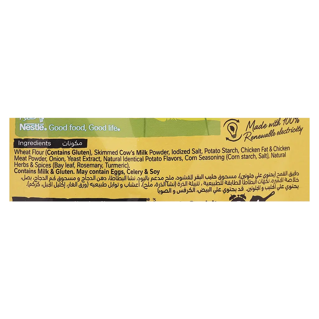 Maggi Cream Of Chicken Soup 71 gm - view 3