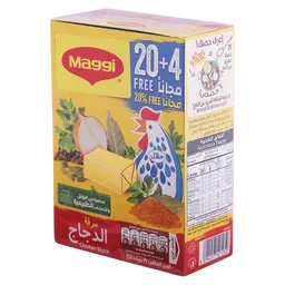 Maggi Chicken Stock Cube pack 24 Pcs 18 gm