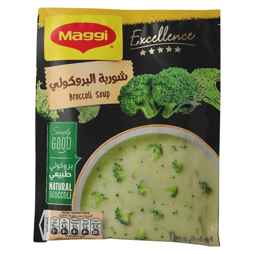 Maggi Soup Broccoli 48 gm - view 1